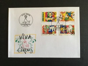 SWITZERLAND 1992 Viva Circus FDC Bern FDI (SW191) - Picture 1 of 1
