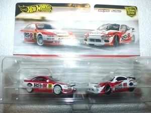 Hot Wheels 2025 Premium Confezione da 2 Nissan 240SX (S14)/Nissan Silvia (S15) VHTF - Foto 1 di 1