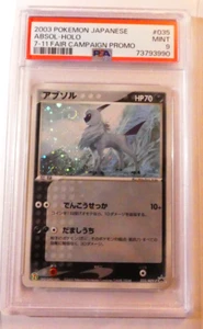 Pokemon PSA Karte Absol 035/ADV-P 7-11 Fair Campaign Carte Promo Japanese 2003 - Bild 1 von 2