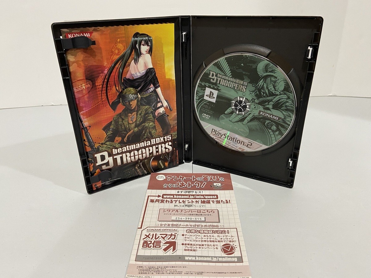 PS2 beatmaniaIIDX15 DJ TROOPERS beatmania IIDX 15 DJ TROOPERS PS2