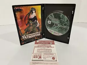 beatmania IIDX 15 DJ Troopers Playstation 2 Japanese Import JP PS2 US Seller - Picture 1 of 12