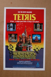 Tetris Arcade Flyer Video Game promotional poster - Picture 1 of 1