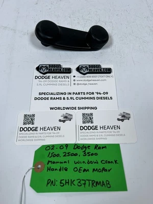OEM 2002-2009 Dodge Ram 1500-3500 Manual Window Crank Handle 5HK37TRMAB - Image 1 of 4