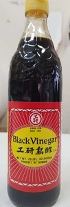 Kong Yen Black Vinegar 600ml - Picture 1 of 2
