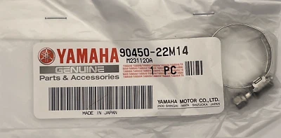 软管夹 Assy 雅马哈原始设备制造商 90450-22M14-00 散热器软管水泵 全地形车 UTV 等 — 第 1/2 张图片