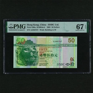 2003 Hong Kong China - HSBC Ltd 50 Dollars Pick#208a PMG 67 EPQ UNC - Picture 1 of 4