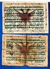 Albania REPUBLIC X 2 Banknotes P145a 1/2 Franc Series # C WWI 10.10.1917 EX RARE