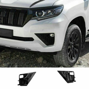2*Replacement Glossy Black Front Fog Lamp Cover For Toyota Prado FJ150 2018-2021 - Picture 1 of 3
