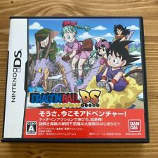 Dragon Ball DS Nintendo DS NDS Japanese ver Tested