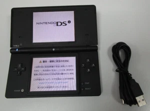 Nintendo DSi in schwarz,Japan Version (NTSC-J) #1 - Bild 1 von 2