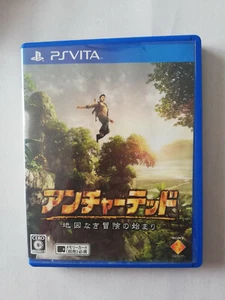 Uncharted Chizu Naki Bouken no Hajimari - PSVita PlayStation Vita - Importación de Japón - Imagen 1 de 3