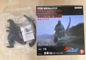 Yuji Sakai Godzilla 1993 Brave Figure in the Suzuka Mountains Toho 30cm series - Picture 1 of 3