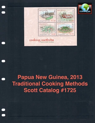 $13.50 Scott Value - 2013 PAPUA NEW GUINEA Cooking s/s Pot CV MNH NH UMM - Image 1 of 4