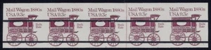 1903b - Scarce Precancel Imperf Error / EFO PNC5 #2 "Mail Wagon" MNH Cat $1850 - Picture 1 of 2