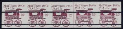1903b - Scarce Precancel Imperf Error / EFO PNC5 #2 "Mail Wagon" MNH Cat $1850 - Image 1 of 2
