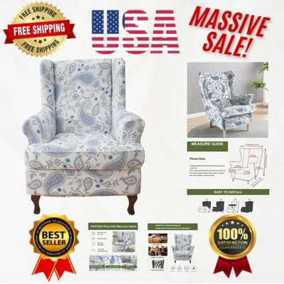 Fundas de silla lavables con respaldo de ala de 2 piezas - Fundas con estampado floral para hogares acogedores Foto 1 de 4