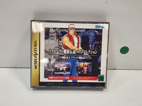A924 SNK Real Bout Fatal Fury Garou Sega Saturn Japan Import (US SELLER)