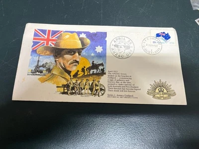 (1209) 8-7-2025 - Australia - ANZAC day 1981 - FDC special cover - image 1 of 2