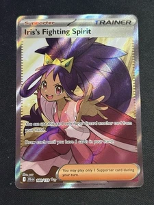 Juego de cartas coleccionables Pokémon Journey Together Iris's Fighting Spirit 180/159 ultra raro - Imagen 1 de 2