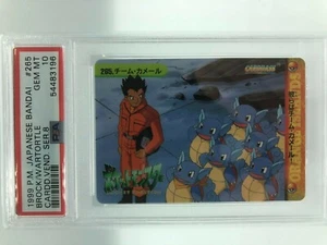 PSA 10 GEM MINT Pokemon Japanese Bandai Carddass 1999 Brock / Wartortle #265 - Imagen 1 de 3