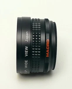 Macro Ambico Video V-0311 Nah-/Weitsichtobjektivhalterungen - Bild 1 von 4