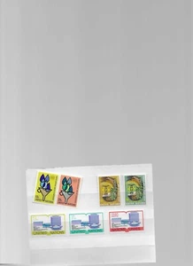 Timbres " NATIONS UNIES " 1977 ** - Bild 1 von 1