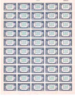 Scott # 916 Greece Overrun Countries Issue Uncut Stamp Sheet MNH - Image 1 of 2
