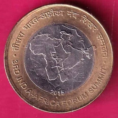 REPUBLIC INDIA 3RD INDIA AFRICA FORUM SUMMIT 10 RUPEE 2015 RARE COIN #RS905 - Image 1 of 2