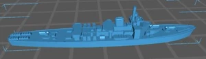 USCGC Taney - Marina degli Stati Uniti - USN - Wargaming - Asse e alleati - Foto 1 di 4