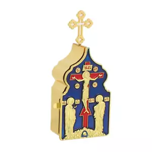 5 1/2" Portátil Ruso Ortodoxo Azul Esmalte Deco Sagrada Comunión Tabernáculo 14cm - Imagen 1 de 4