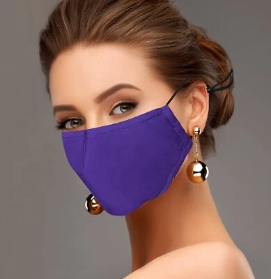 Маска для лица, маска с проводом для носа, тканевая маска для лица, многоразовая и моющаяся маска для лица - Изображение 1 из 4