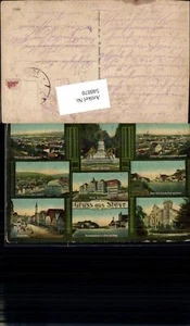 548870,Gruss aus Steyr Voglsang Krankenhaus Dachsberg - Picture 1 of 1