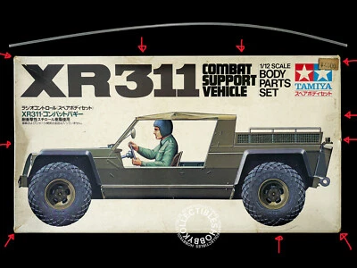 Tamiya 1/12 RC XR311 Combat Support Vehicle Body Parts Set No. SP0013 Vintage - Image 1 of 4
