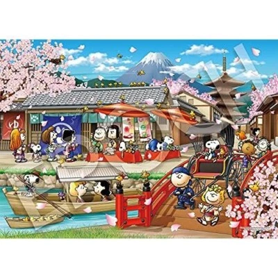 PEANUTS Snoopy in Japan 2000 Piece Small Piece Jigsaw Puzzle  EPOCH Gift Mt Fuji - Image 1 of 4