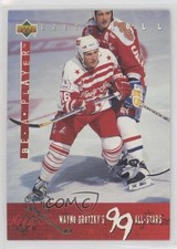 1994-95 Upper Deck Be a Player Wayne Gretzky's 99 All-Stars Brett Hull #G10 HOF