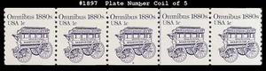 USA4 #1897 MNH PNC5 Pl #2 Omnibus 1880s - Picture 1 of 1