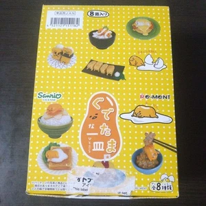 Re-Ment Sanrio Gudetama Miniature Figure Set Piatto Completo Collezionismo B887 - Foto 1 di 7