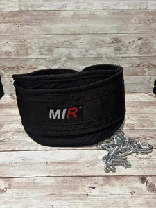MIR Cinghia Dip con Catena 36" - 38", Capacità di Peso 500lbs - 650lbs - Foto 1 di 2