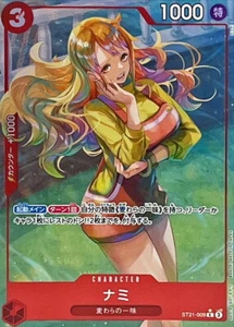 ONE PIECE Card Game ST21-009 Nami Parallel C -STARTER DECK EX GEAR5 - Picture 1 of 2
