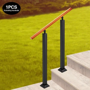 75cm Metal Stair Railing Porch Deck Patio Railing For Balcony Porches - Picture 1 of 23