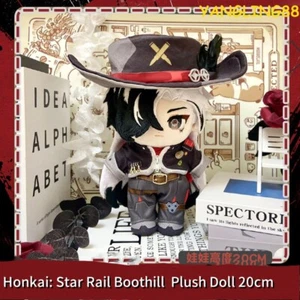 Honkai: Star Rail Boothill Cosplay Plush Doll Dress Up w/ Clothes Kids Toy 20cm - Picture 1 of 11