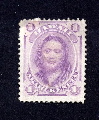 Hawaii 1871 stamp Mi#19b MNG CV=24$ - Image 1 of 2