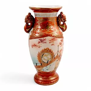 Meiji Kutani vase with shishi handles, signed Juzan, Japanese porcelain, 1903 - Picture 1 of 14