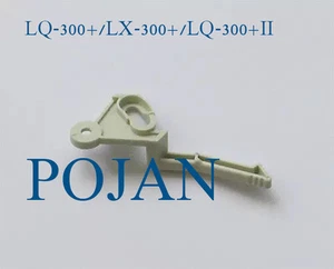 2x 1050410 LEVER RELEASE Fit for Epson LQ-300+ / LQ-300+II/ LX-300+ / LX-300+II - Picture 1 of 2