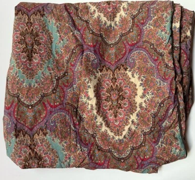 ЧИТАЙТЕ! Редкий RALPH LAUREN *EMERSON пейсли * KING пододеяльник чехол мульти коричневый - Изображение 1 из 4