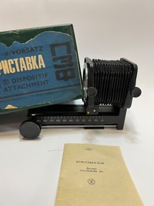 For SLR Cameras Macro Prefix PZF M42 Frame 24x36 mm for macro photography