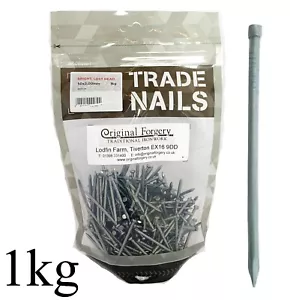 3" - 75mm x 3.75mm Bright - Lost Head Nails 1kg Bag (150 approx) - Picture 1 of 1