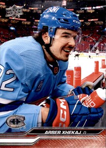 2023-24 Upper Deck Series 1 #100 Arber Xhekaj Montreal Canadiens