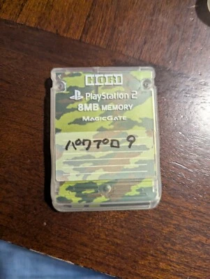 Tarjeta de memoria camuflada translúcida MagicGate Sony PlayStation 2 PS2 HORI 8 MB con estuche Foto 1 de 3