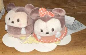 Disney Ufufy Winnie The Mickey und Minnie Mini Plüschtier SET NEU mit Etikett!!️ - Bild 1 von 2